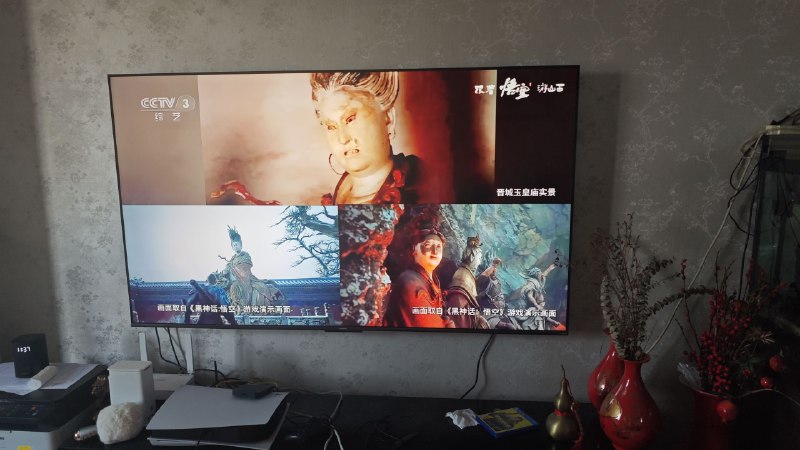 #草 #碎碎念 #黑神话草，帮我奶奶开电视，发现CCTV3上边在播黑神话悟空