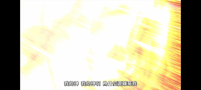 #追番 #文豪野犬文豪野犬第五季 —— 这么多年头一次见追平甚至赶超漫画进度的动画第11集观感太好了，太丝滑了呜呜呜呜看完脑海里回响：📢我们以前就玩过这种小把戏很多次了吧📢我们以前就玩过这种小把戏很多次了吧📢我们以前就玩过这种小把戏很多次了吧📢我们以前就玩过这种小把戏很多次了吧📢#追番 #文豪野犬文豪野犬第五季 —— 这么多年头一次见追平甚至赶超漫画进度的动画第11集观感太好了，太丝滑了呜呜呜呜看完脑海里回响：📢我们以前就玩过这种小把戏很多次了吧📢我们以前就玩过这种小把戏很多次了吧📢我们以前就玩过这种小把戏很多次了吧📢我们以前就玩过这种小把戏很多次了吧📢