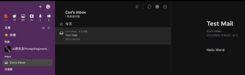 #follow #碎碎念 #contact感觉 follow 这个 Inbox 还挺清爽的