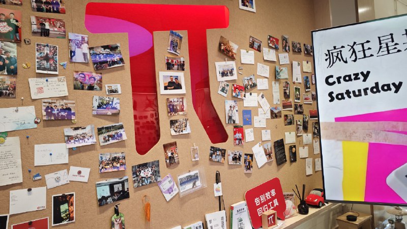 #碎碎念 今天去少数派总部疯狂星期六了，原来少数派总部在深圳~了解了很多少数派的故事，大伙聊得很开心，等会回去了再细说~#碎碎念 今天去少数派总部疯狂星期六了，原来少数派总部在深圳~了解了很多少数派的故事，大伙聊得很开心，等会回去了再细说~