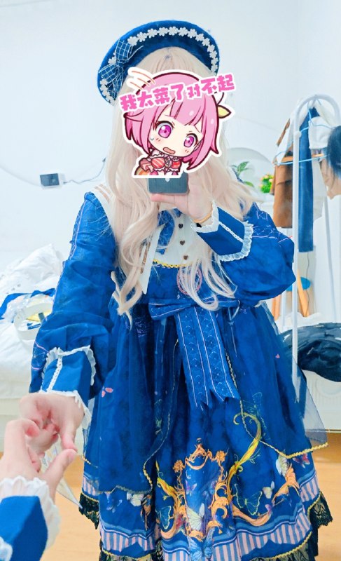 #碎碎念 女装照骗！（x）第一次自己买的小裙子和随便买的假发，好难打理，先试试，等妹妹来陪我玩（嘿嘿嘿）以免丑到大伙打个遮罩（哎呀这么一看真的拍的好草率