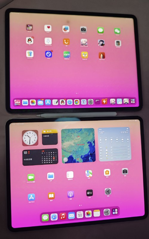 #碎碎念 #购后感想跟三年前的 M1 厚度差异真的很大，亮度也是，3年变化好大，轻多了是真轻啊，我这小手都能单手抛起来接住（x）当然价格也差异很大，三年前这款同配置正价 7k 多 噢好像不是同配置银色好看喵#碎碎念 #购后感想跟三年前的 M1 厚度差异真的很大，亮度也是，3年变化好大，轻多了是真轻啊，我这小手都能单手抛起来接住（x）当然价格也差异很大，三年前这款同配置正价 7k 多 噢好像不是同配置银色好看喵