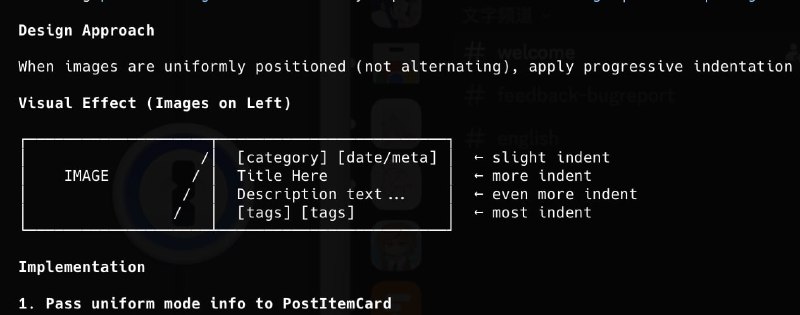 #碎碎念 #AIclaude code 画的图好好笑www有点子可爱怎么回事每次看到都忍俊不禁