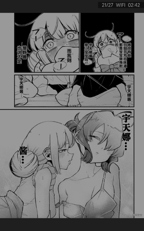 #碎碎念 #sfw #追番 #憧憬成为魔法少女偶然发现这个番：【【2024年1月/古贺葵】梦想成为魔法少女 正式PV【MCE汉化组】-哔哩哔哩】 