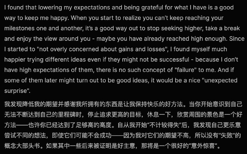 #优质博文 #前端 #开源 Mental Health in Open Source - 开源中的心理健康 「“降低期待”一词反复出现，太难了」AI 摘要：在这篇博文中，Anthony Fu 分享了他作为一个开源软件维护者在心理健康方面的个人体验和感悟