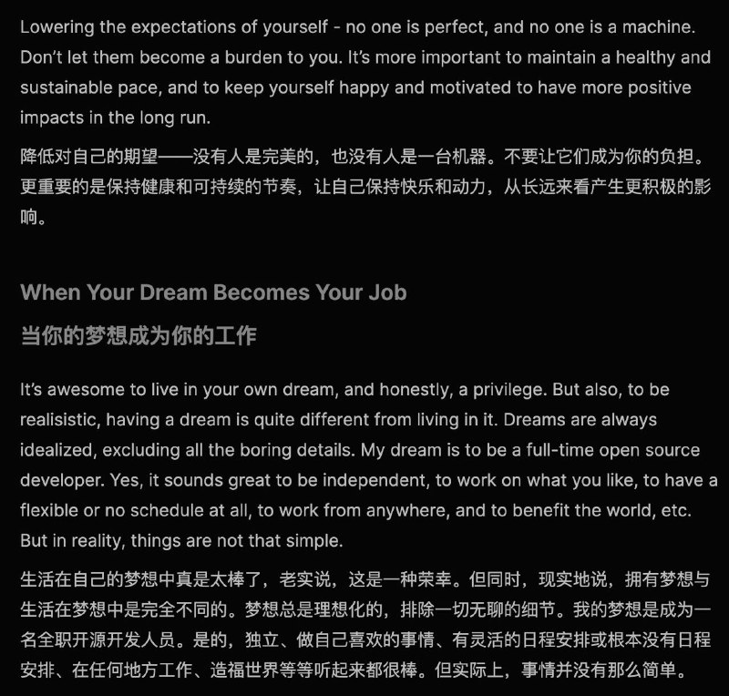 #优质博文 #前端 #开源 Mental Health in Open Source - 开源中的心理健康 「“降低期待”一词反复出现，太难了」AI 摘要：在这篇博文中，Anthony Fu 分享了他作为一个开源软件维护者在心理健康方面的个人体验和感悟
