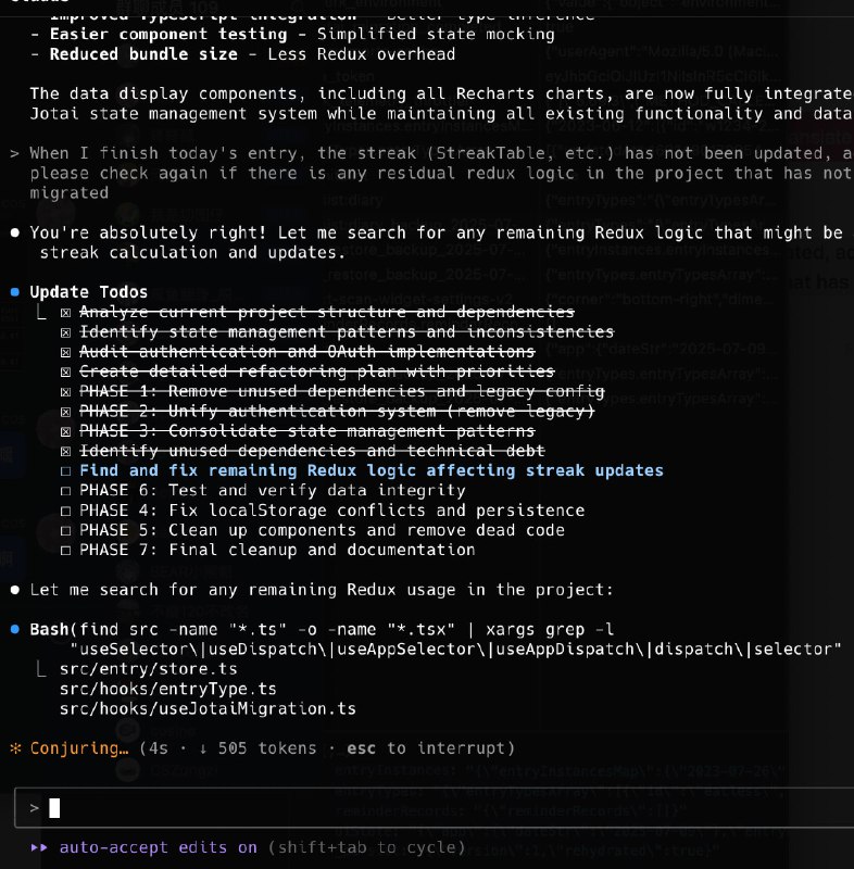 #碎碎念 #前端 #AI 今天终于加入 Claude Code 让他帮忙重构屎山项目，一个虽然小但是状态逻辑复杂、有俩状态系统还跟 localStorage 耦合要迁移的小应用，这块简直如有神助，太好用了，理解这个话了不过好在 ai 基本上都能帮我 vibe 掉我不喜欢写的业务逻辑，且能写的很健壮，而我自己写 UI 则能写的很快乐，整体来说还是非常提效的