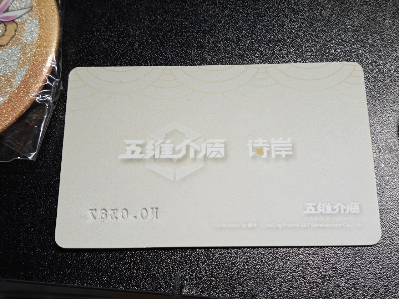 #碎碎念 #手办山山萌萌哒wwww茉莉也好可爱喵#碎碎念 #手办山山萌萌哒wwww茉莉也好可爱喵