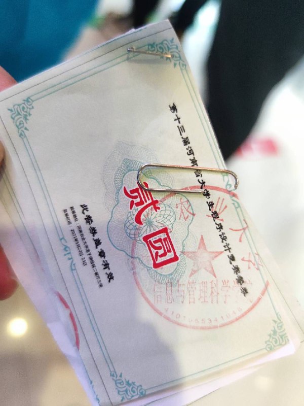 #碎碎念 无聊翻了翻相册，翻到了一些旧照片，突然很想写回忆杀博客了，虽然疫情了几年在大学的时光就有几年很亏，但是我真的还是感觉大学时光真的挺值得我回忆的......#碎碎念 无聊翻了翻相册，翻到了一些旧照片，突然很想写回忆杀博客了，虽然疫情了几年在大学的时光就有几年很亏，但是我真的还是感觉大学时光真的挺值得我回忆的......