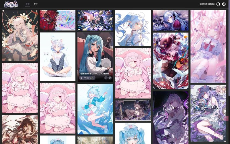 #网站更新 优化了移动端适配#网站更新 优化了移动端适配